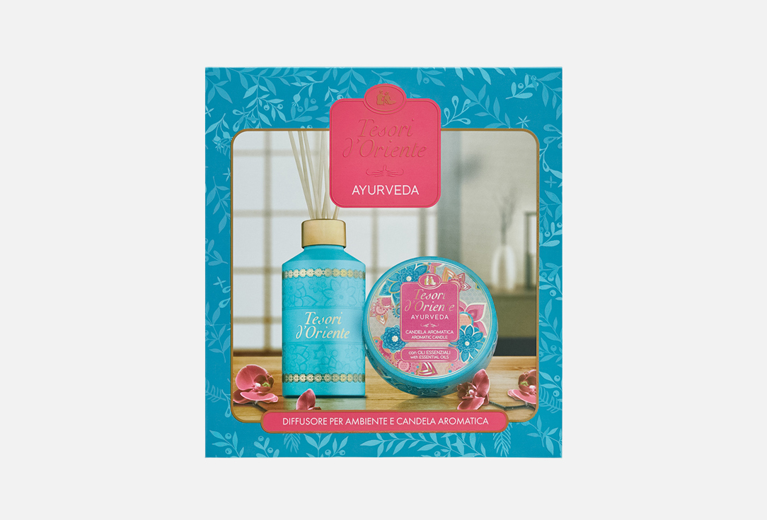 

Набор ароматов для дома TESORI D’ORIENTE, AYURVEDA 2 шт