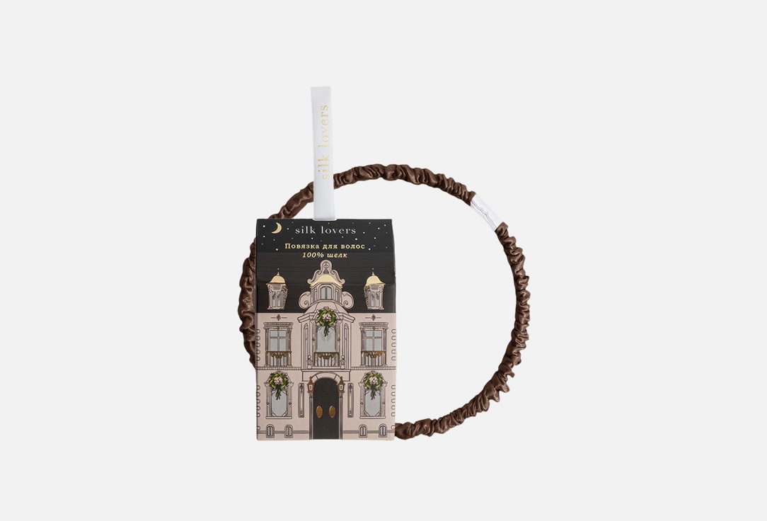 Изображение товара Шелковая повязка-лента для волос silk lovers New Year: шоколад