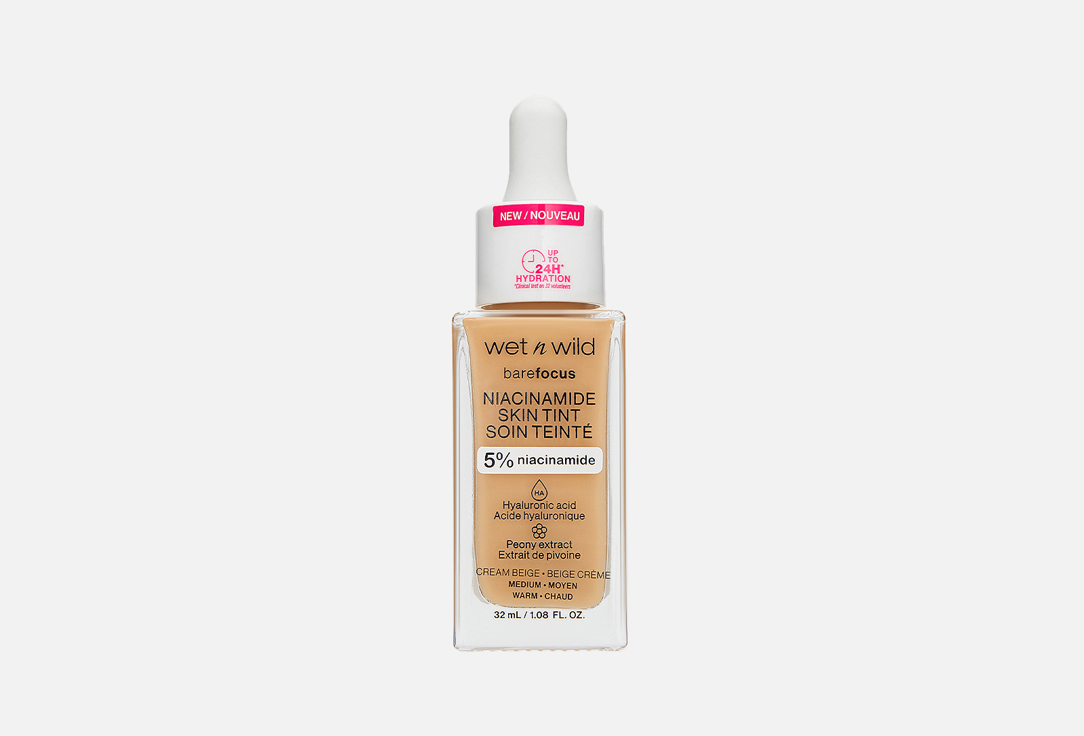 Niacinamide skin tint 32 мл 966₽