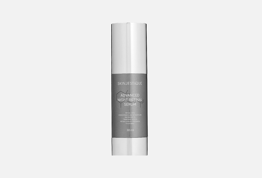 Ночная антивозрастная сыворотка для лица SKINJESTIQUE Advanced Night Retinal Serum 30 мл