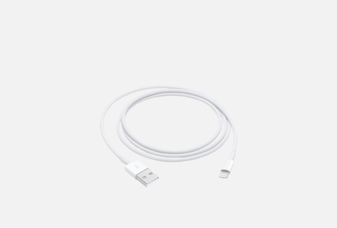 

Кабель APPLE, Белый, Lightning to USB 1m 1 шт