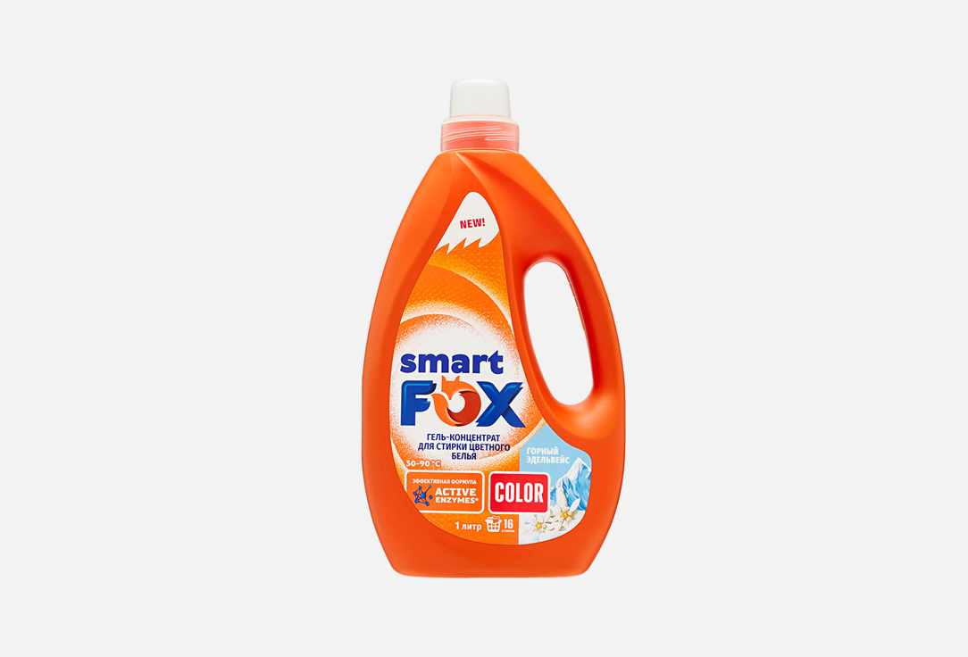 Изображение товара Гель-концентрат для стирки Smart Fox Color Горный Эдельвейс 1000 мл