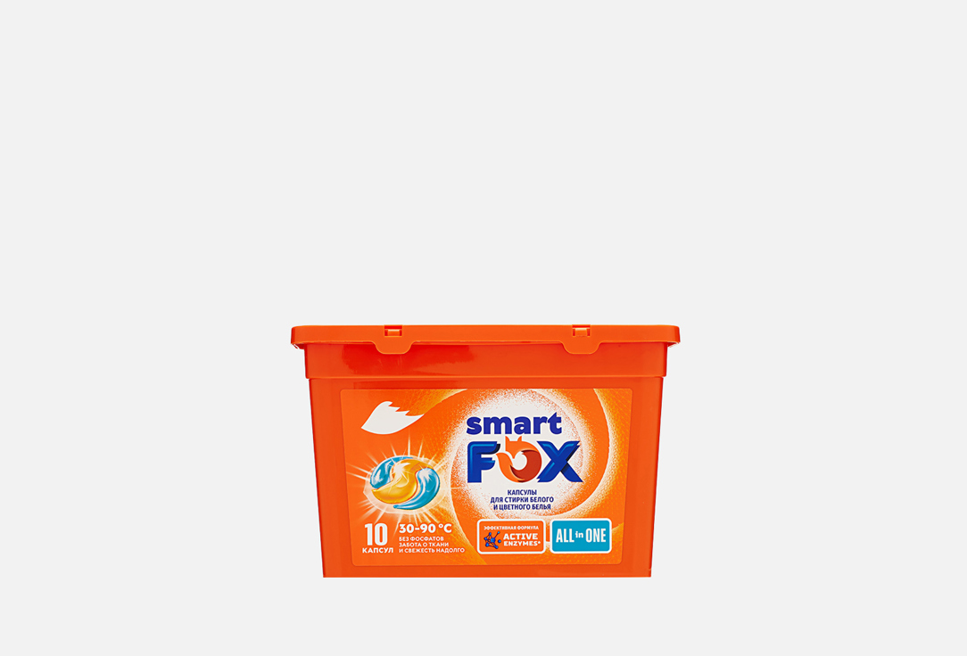 

Капсулы для стирки SMART FOX, All In One 10 шт