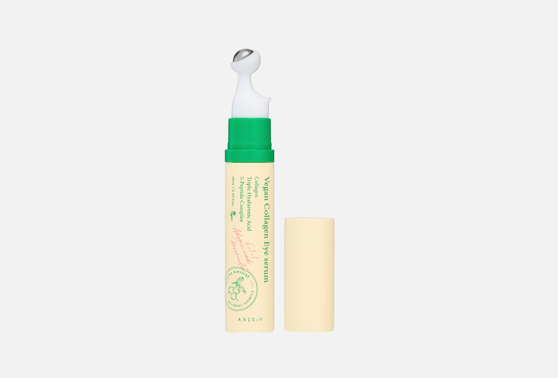 

сыворотка для кожи вокруг глаз AXIS-Y, Vegan Collagen 10 мл