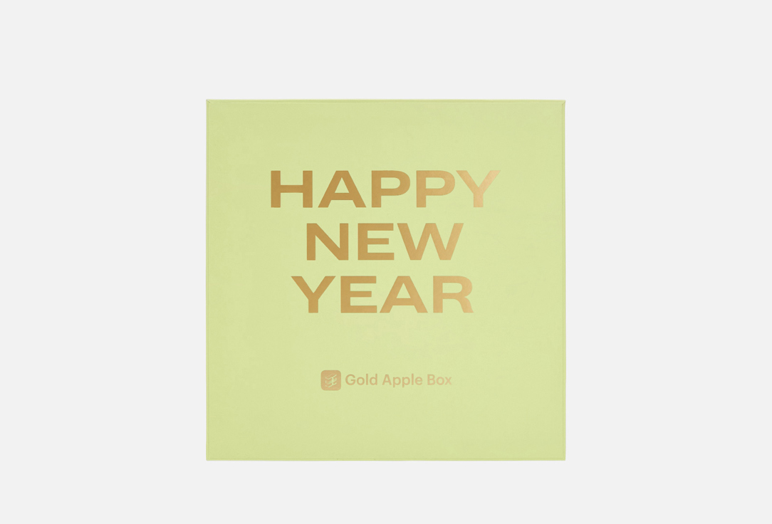 

Бьюти-бокс GOLDAPPLEBOX, New Year 1 шт