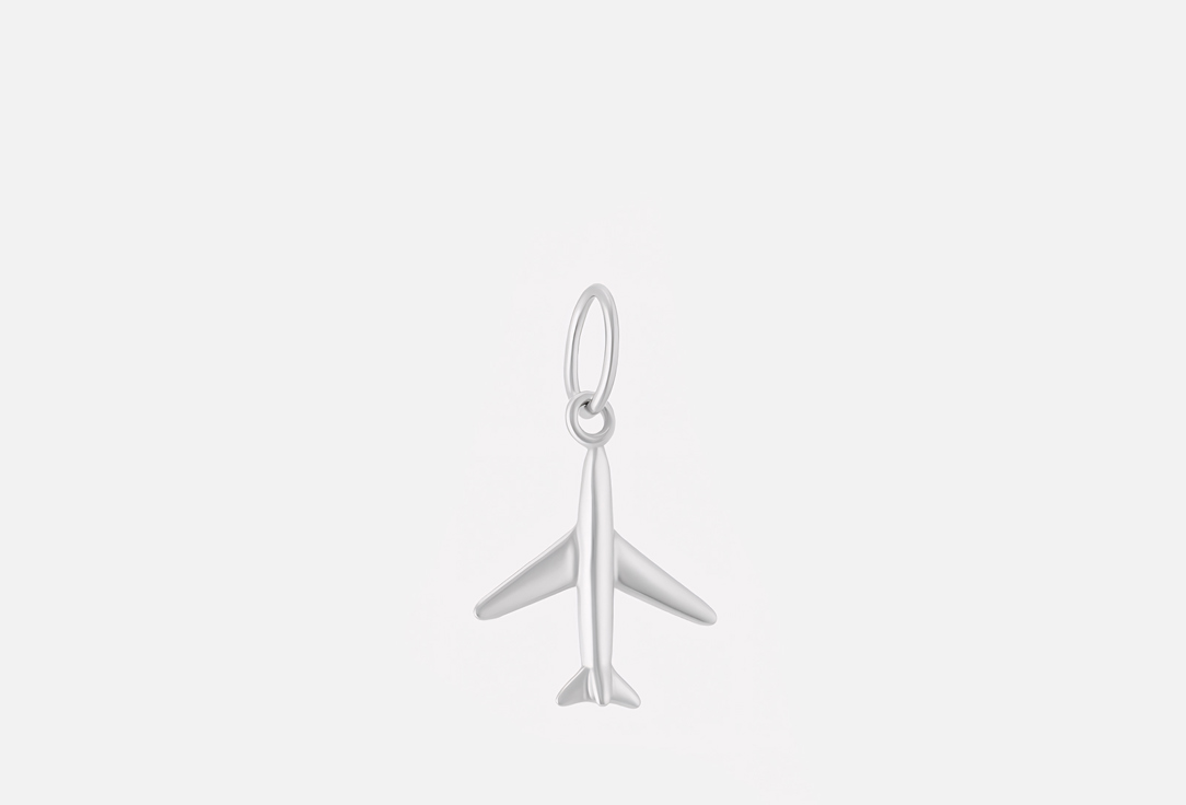 Подвеска серебряная THE REASON Aircraft 1 шт