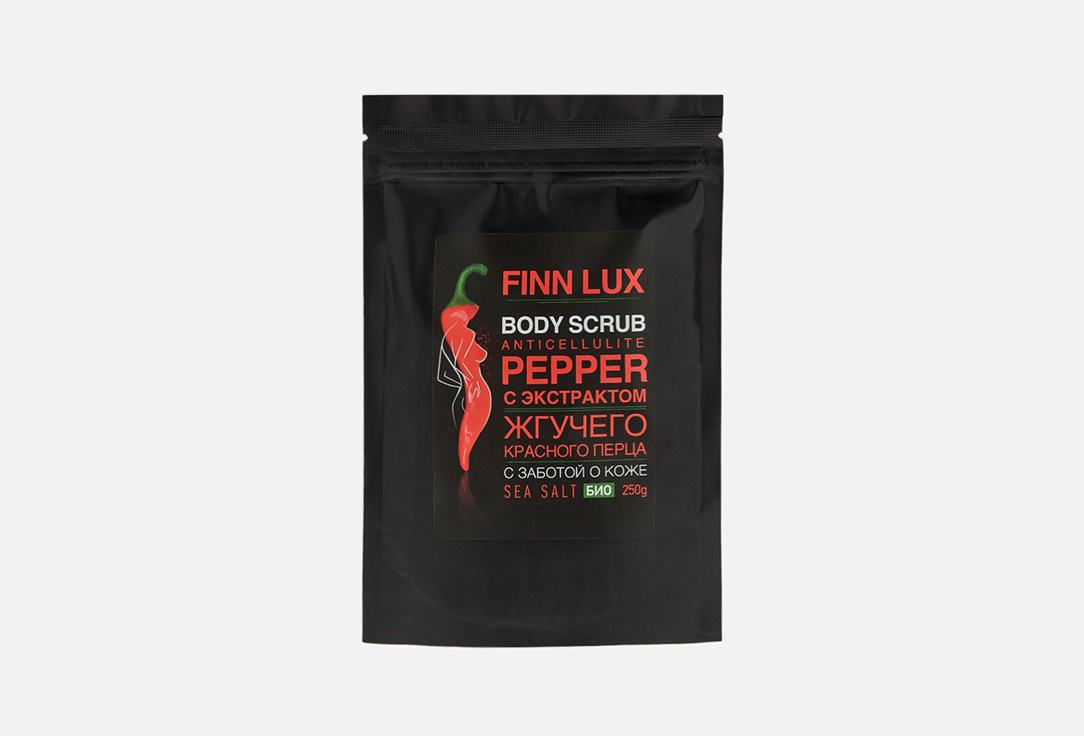 Изображение товара соляной Скраб для тела Finn Lux Pepper