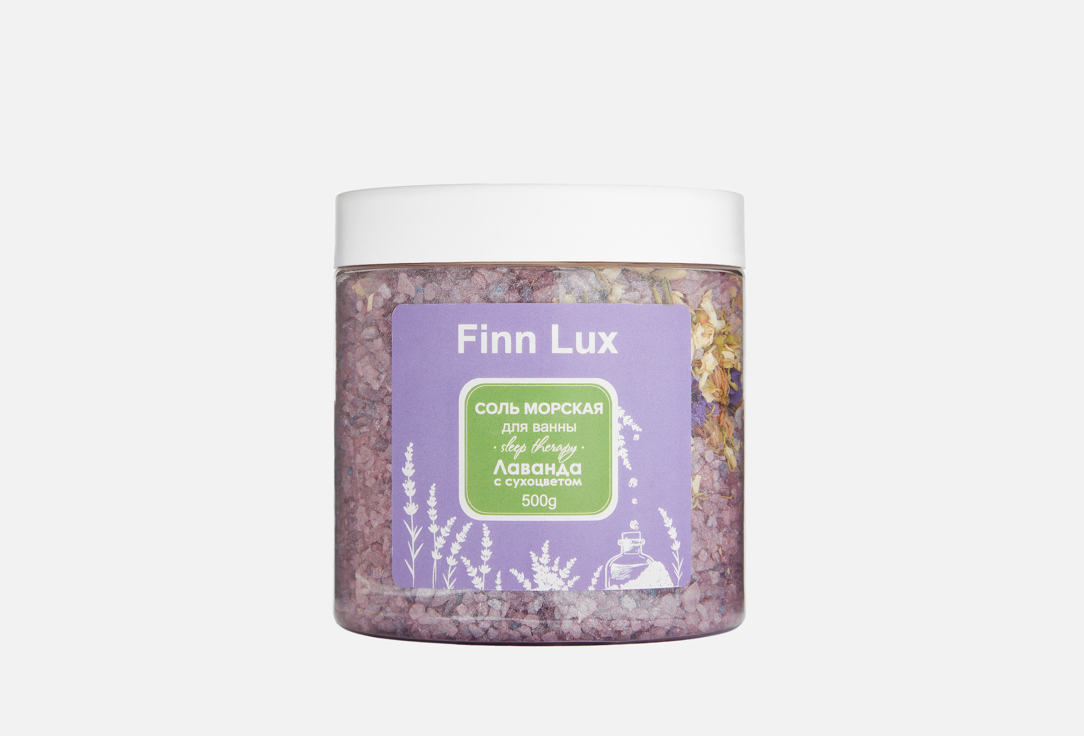 Изображение товара Морская соль для ванны Finn Lux Lavender with Flowers натуральная лечебная смесь 600 г