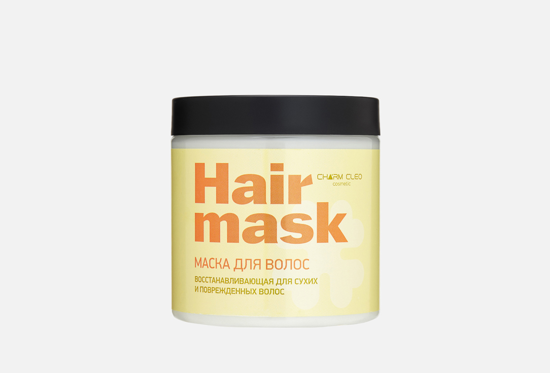 

Восстанавливающая маска для волос CHARM CLEO COSMETIC, Для сухих и поврежденных 500 мл