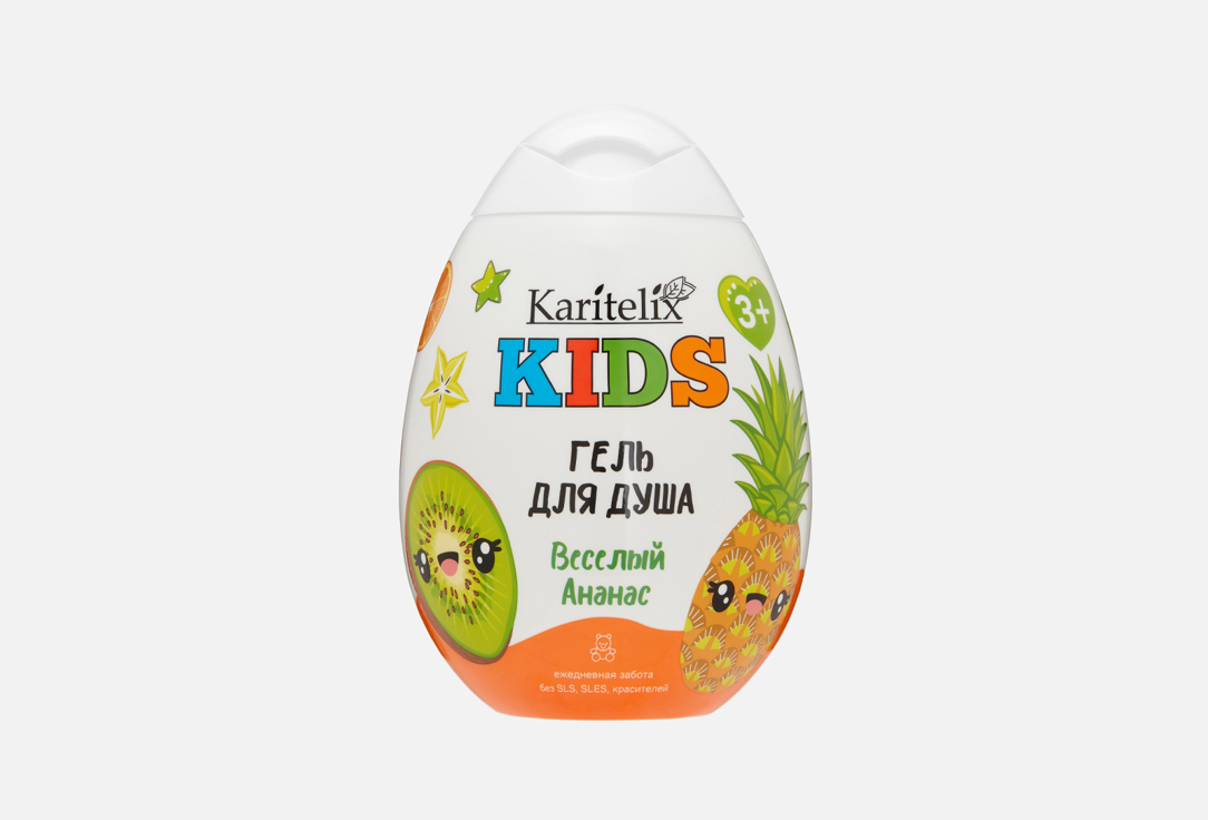

Детский гель для душа KARITELIX, Веселый ананас 370 мл