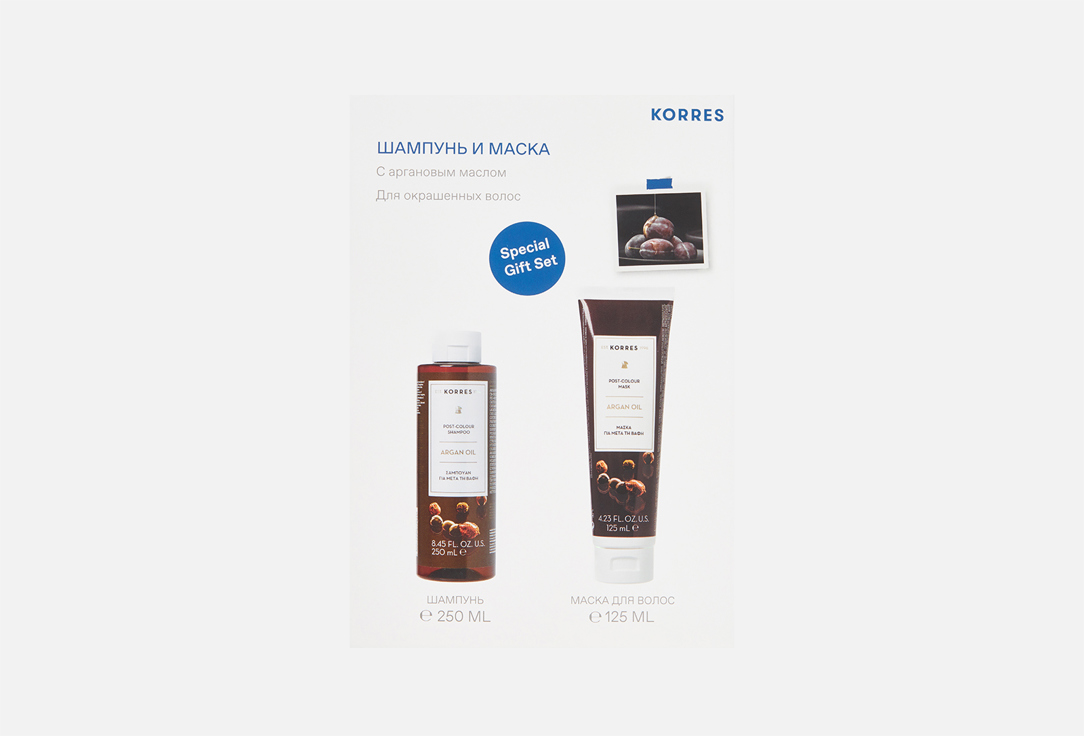 Набор для окрашенных волос: Шампунь+Маска KORRES Argan Oil 2 шт