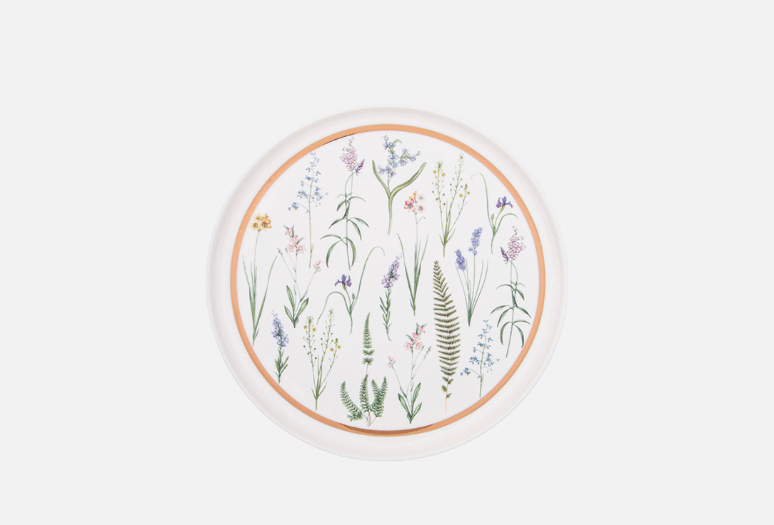 Изображение товара Тарелка обеденная Lefard Grassland 23 см из фарфора