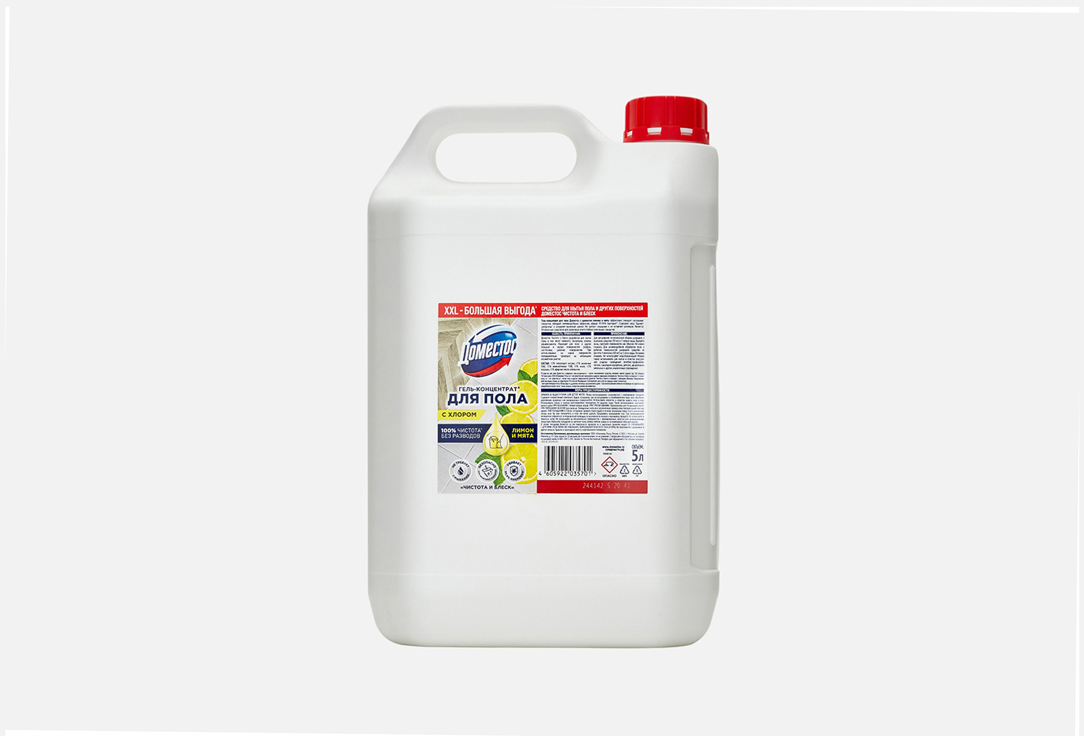 Изображение товара Гель для мытья пола Доместос Лимон и мята