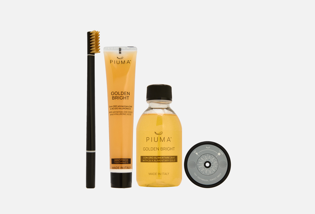 Изображение товара Подарочный набор для ухода за полостью рта PIUMA Golden Bright