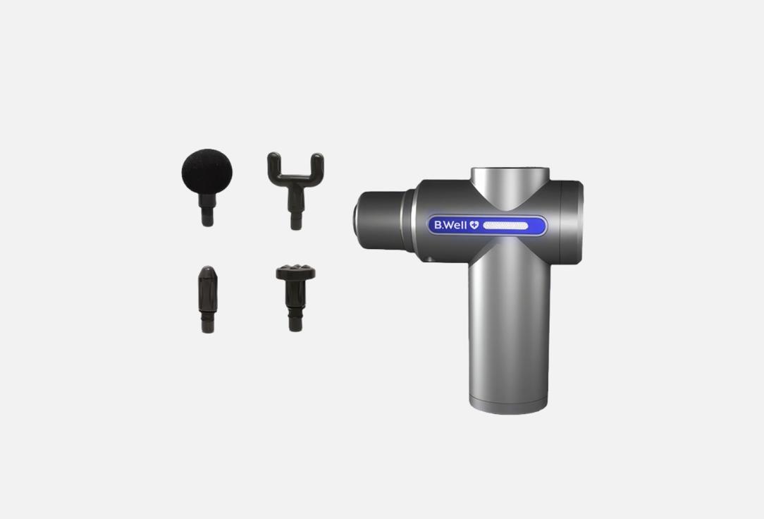 Изображение товара электрический перкуссионный Массажер B.Well MED-450