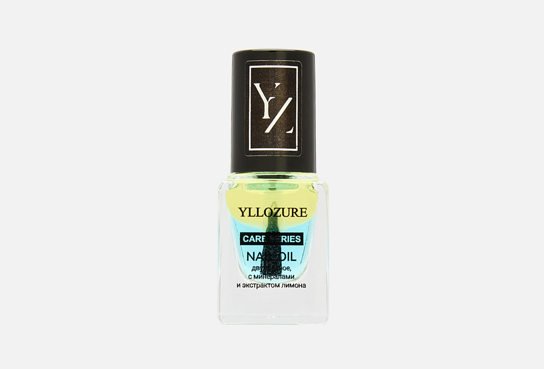 Изображение товара Двухфазное масло для ногтей Yllozure Nail oil
