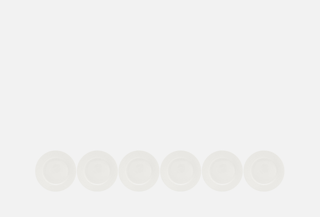 Изображение товара Набор десертных тарелок Wilmax JULIA, 20 см