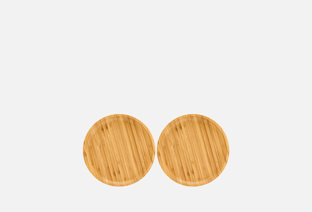 Изображение товара Набор тарелок Wilmax 23 см