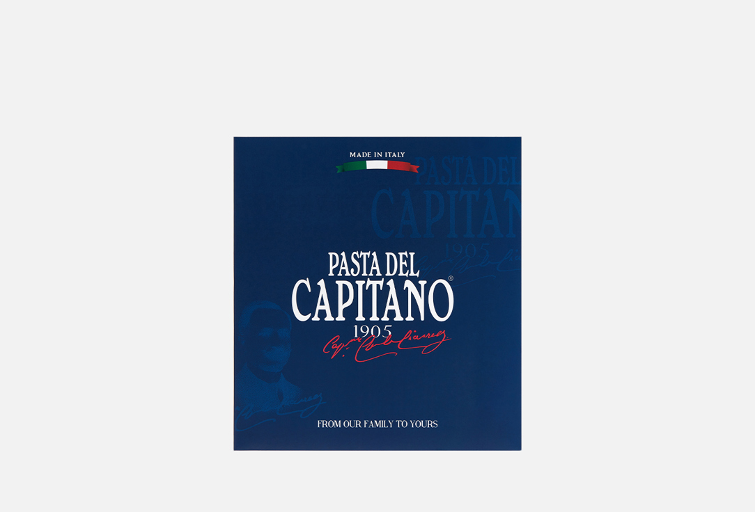 Изображение товара Набор Зубных паст Pasta del Capitano Deluxe