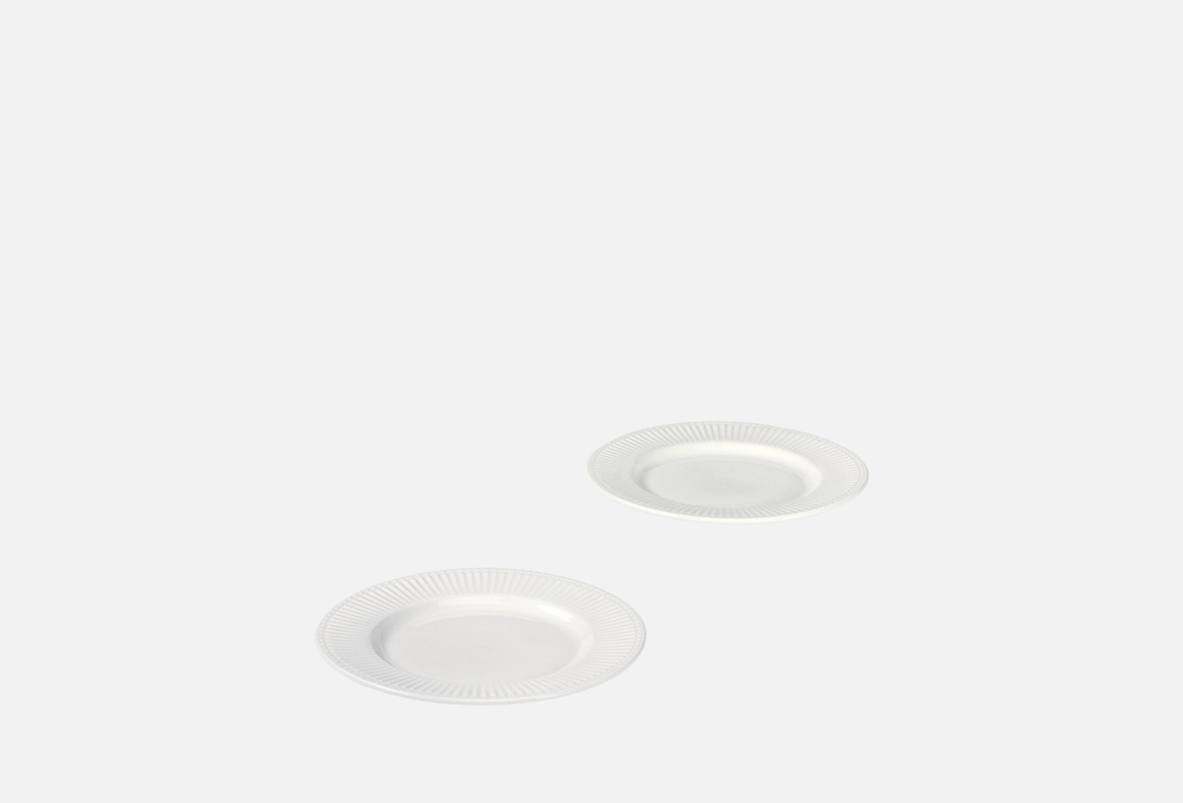 

Набор тарелок MAGISTRO, Edne, 19х19х1,7см 2 шт