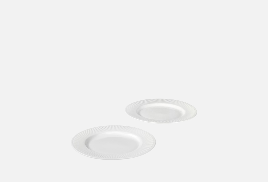 Изображение товара Набор тарелок Magistro Edne, 26,5х26,5х2,3 см