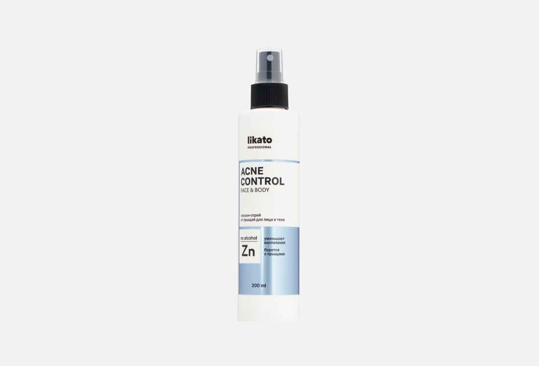 ACNE CONTROL 200 мл 690₽