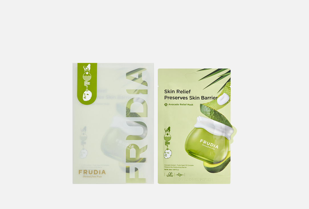 Изображение товара Набор восстанавливающих масок для лица Frudia Avocado 10 шт корейский уход