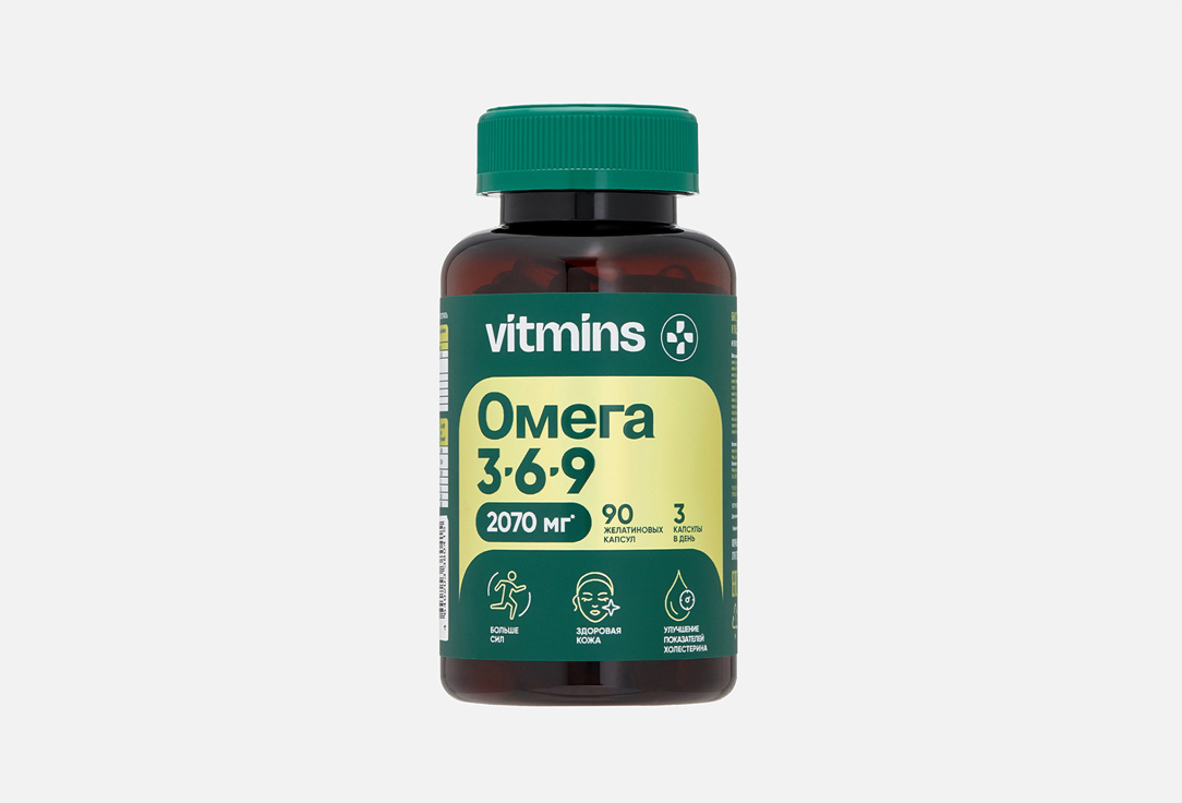 Изображение товара ОМЕГА 3-6-9 Vitmins Рыбий жир в капсулах для поддержки сердца мозга и кожи