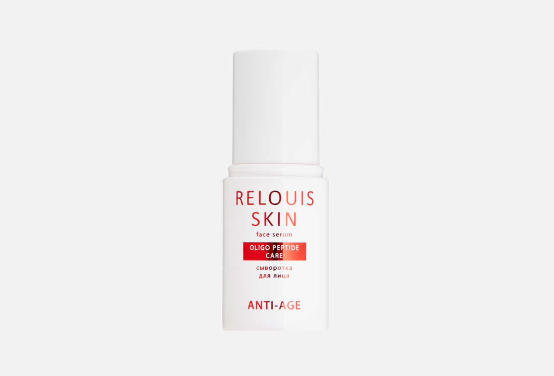 

Сыворотка для лица RELOUIS SKIN, OLIGO PEPTIDE CARE ANTI-AGE 30 мл