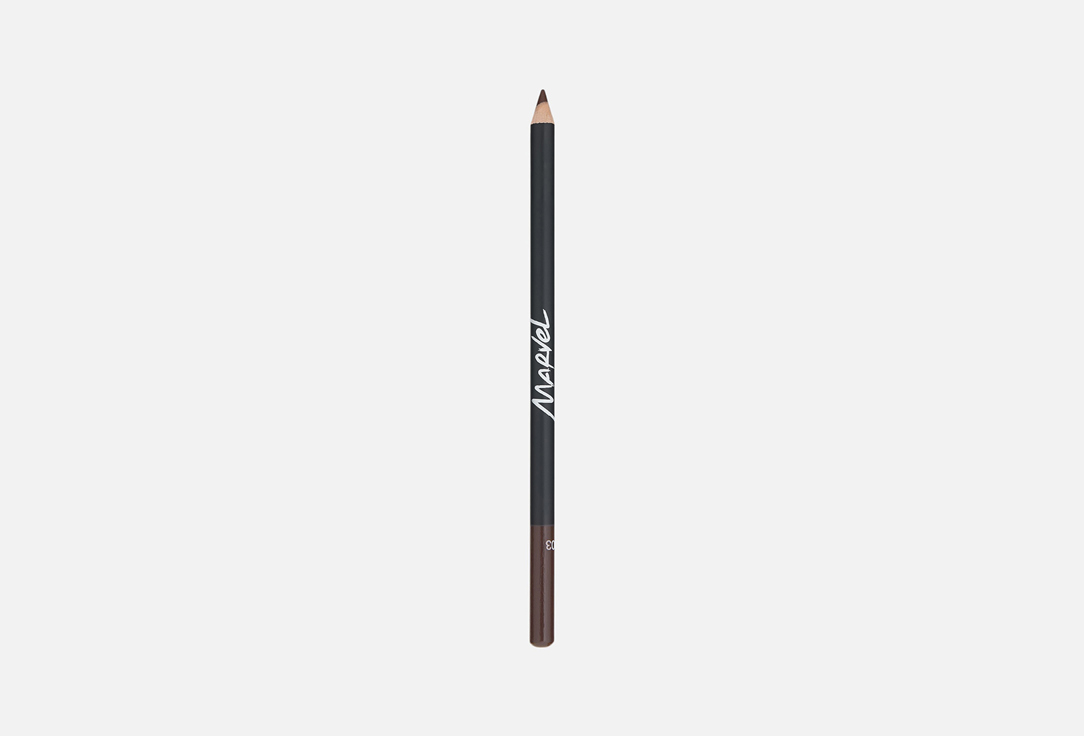 Kohl eyeliner pencil Ultra long 576 г 151₽