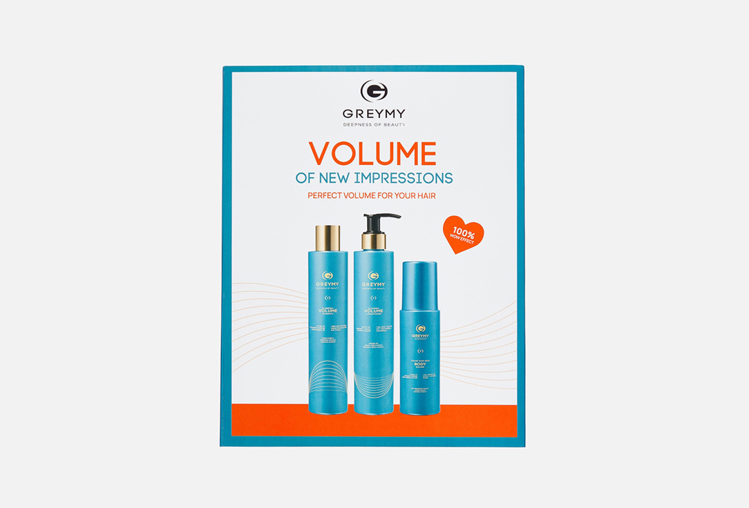 Изображение товара Подарочный набор для волос GREYMY VOLUME OF NEW IMPRESSIONS