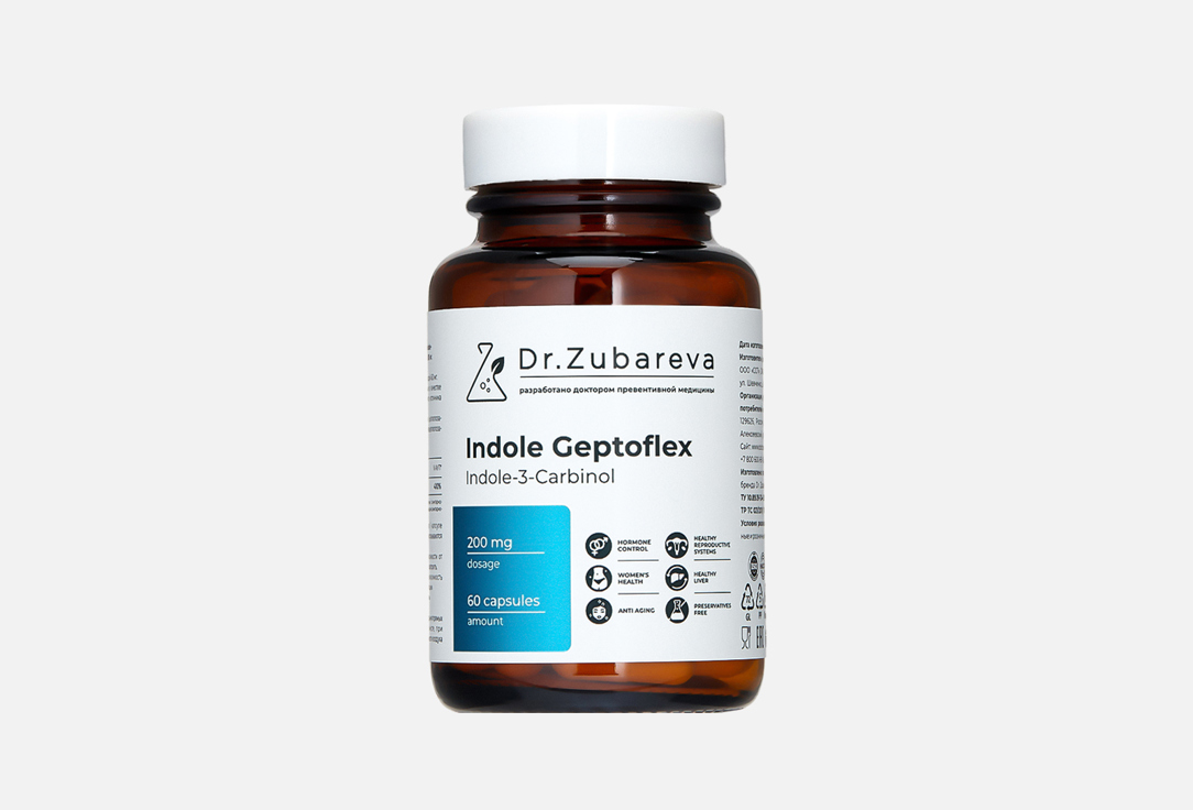 Биологически активная добавка DR.ZUBAREVA Гептофлекс индол-3-карбинол 200 мг в капсулах 60 шт