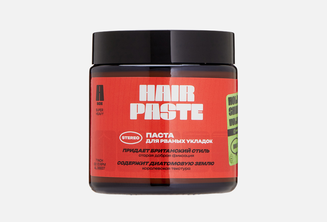 Изображение товара Паста для укладки волос Boys Toys Diatomaceous Earth