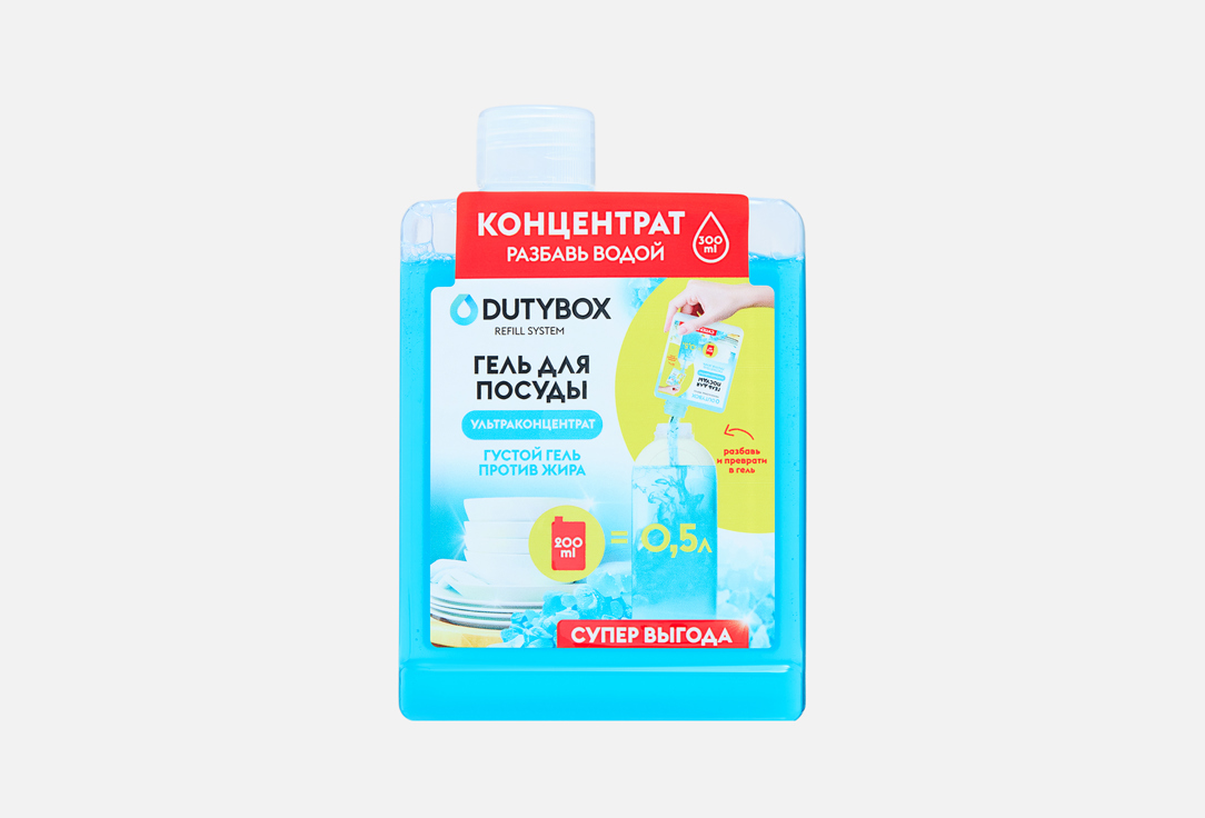 Соль и цветы лайма 200 мл 118₽