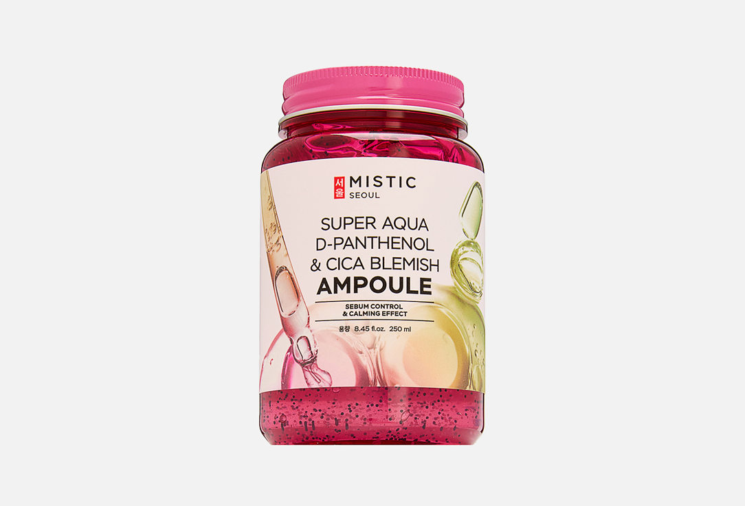 Изображение товара Успокаивающая сыворотка для лица MISTIC D-PANTENOL & CICA BLEMISH