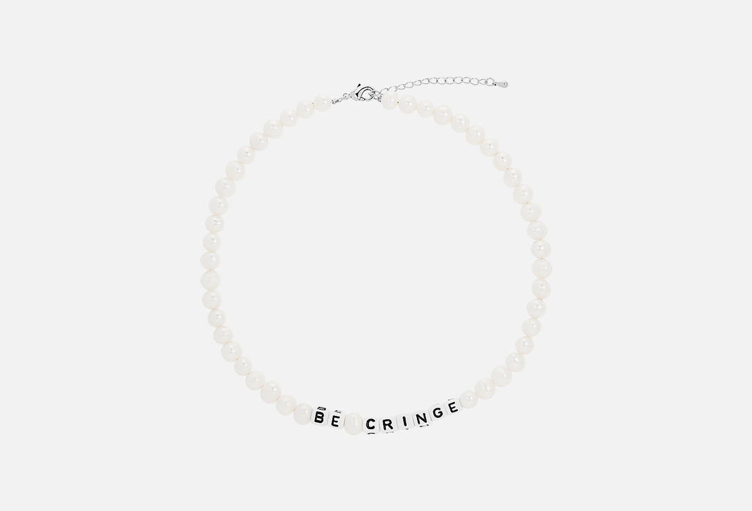 Изображение товара Колье Detali na Sheyu Be cringe