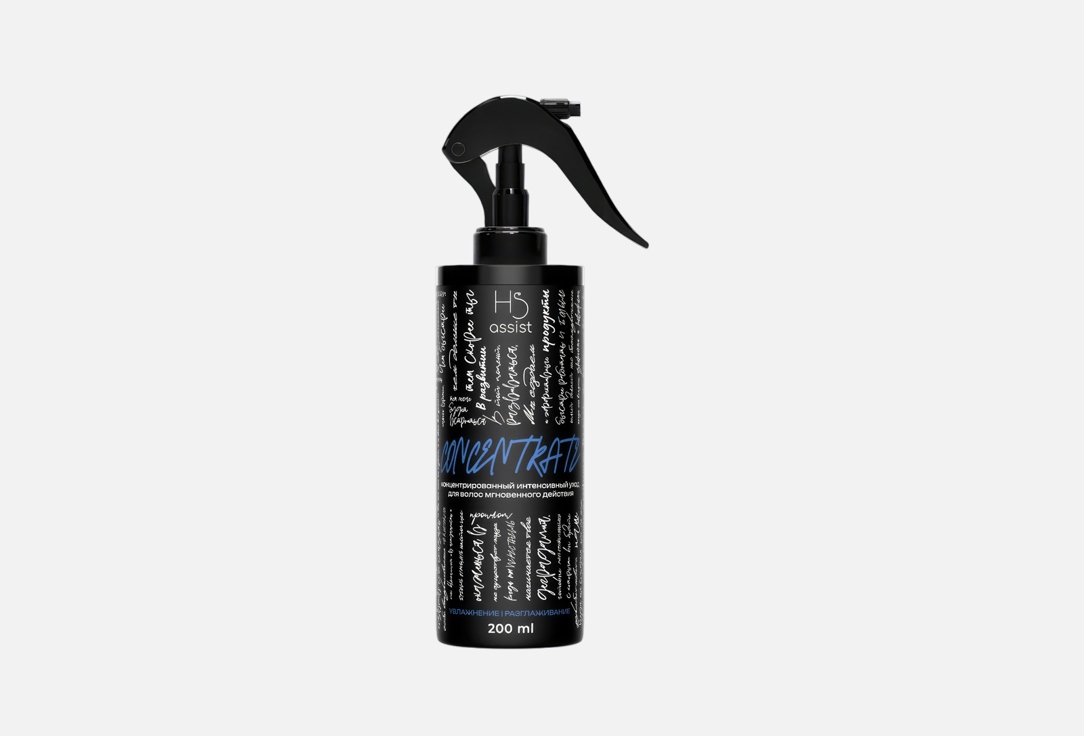 Изображение товара Концентрат для волос Hair Sekta Blue
