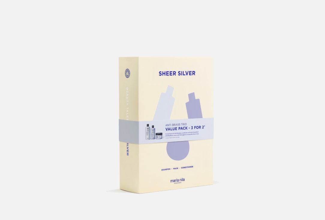 

Подарочный набор для волос MARIA NILA, SILVER 3 шт