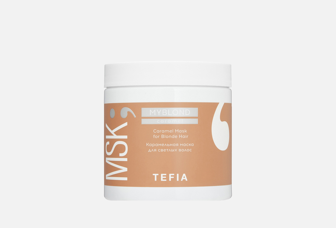 Изображение товара Тонирующая маска для светлых волос TEFIA Myblond Карамельная
