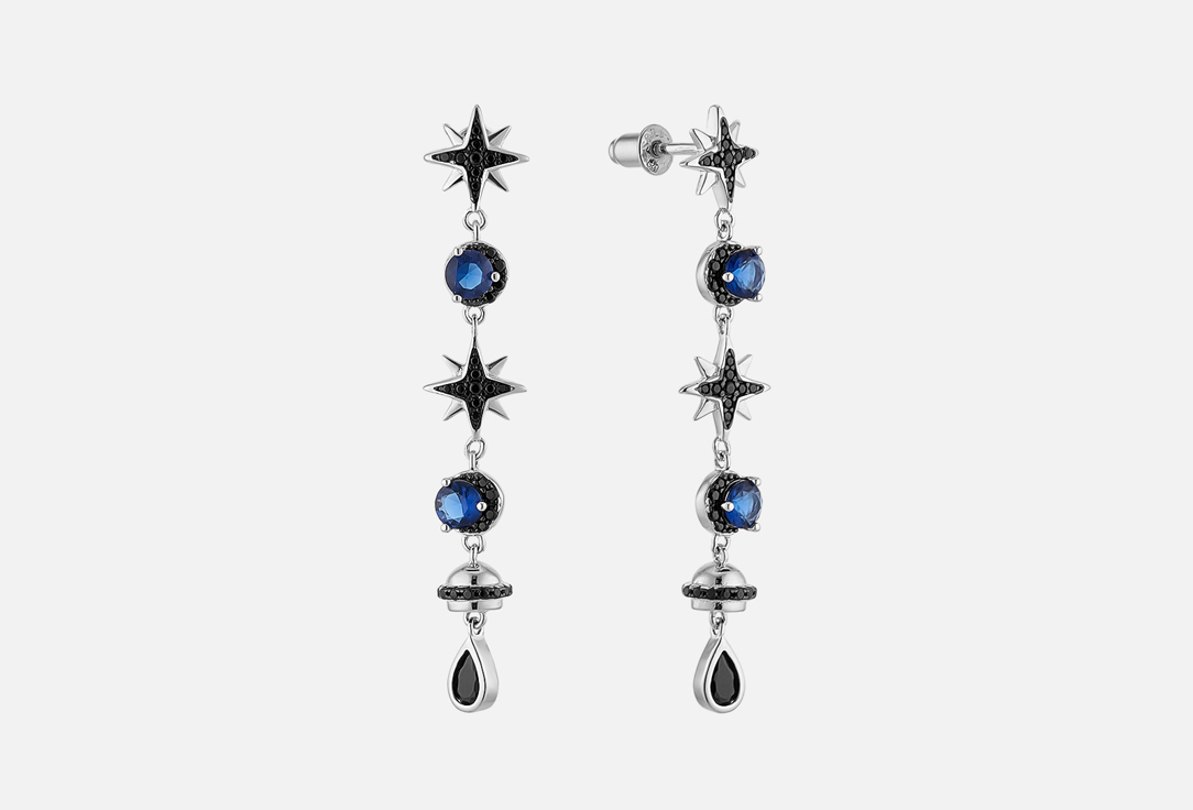 

Серьги серебряные FRESH, Stars Синий 2 шт