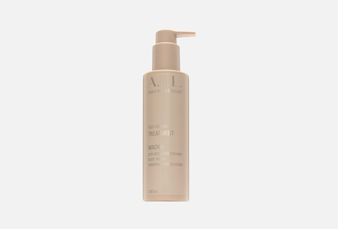 A.L.L. about love & lifestyle Маска д/волос Hair restore 200мл