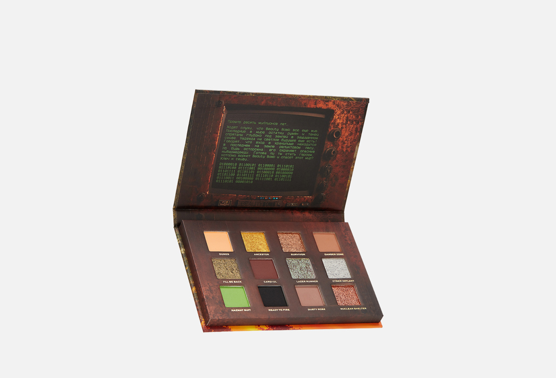 Изображение товара Палетка теней для глаз Beauty Bomb Cyberbomb 12 цветов