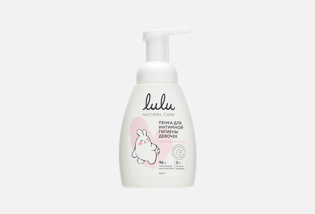 

Пенка для интимной гигиены LULU, Intimate hygiene foam for girls 3+ 250 мл