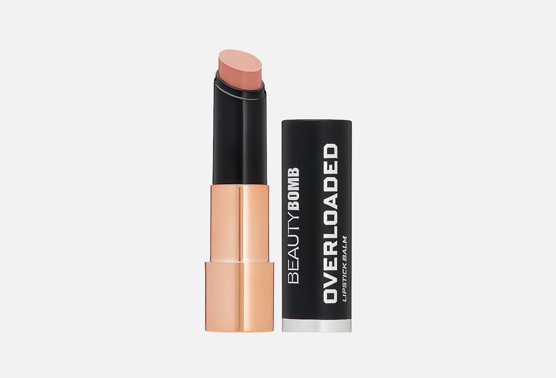 Помада-бальзам для губ BEAUTY BOMB Overloaded 3 г