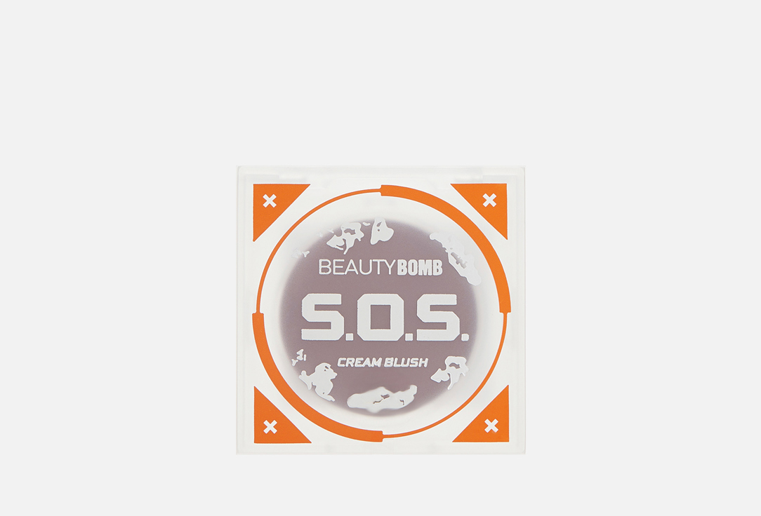 SOS 2 г 445₽
