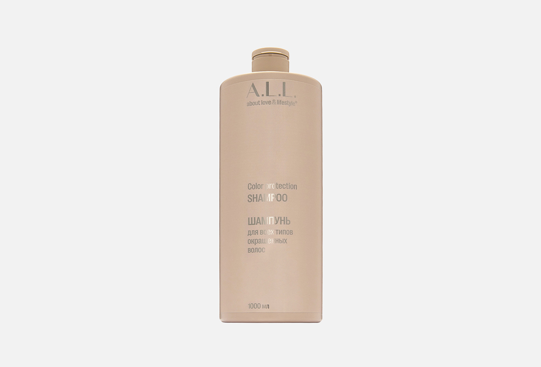 Изображение товара Шампунь A.L.L. Color protection для окрашенных волос 1000 мл