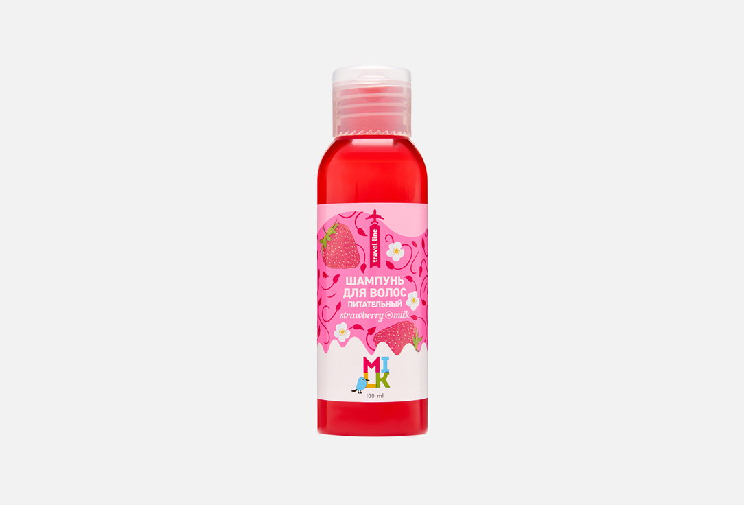 Питательный шампунь для волос MILK Strawberry 100 мл