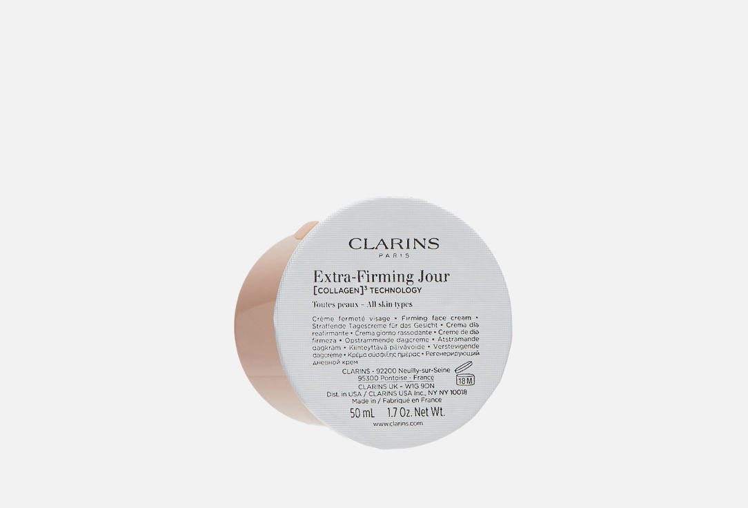 Изображение товара Рефил крема для лица дневной Clarins EXTRA-FIRMING