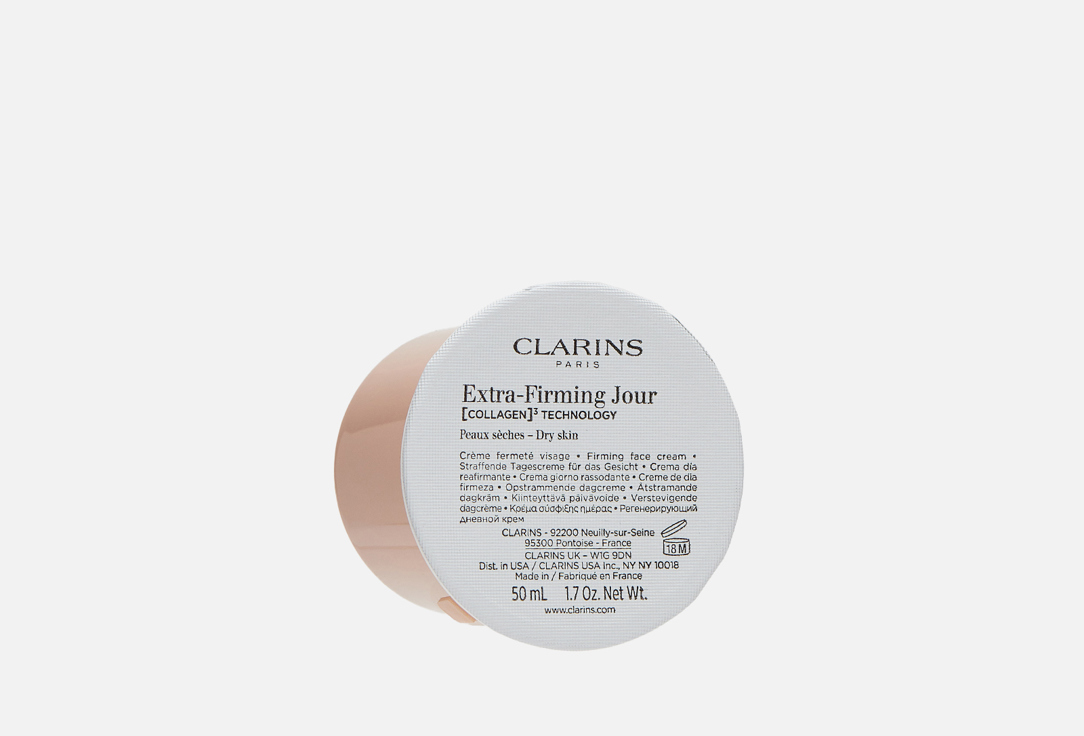 Изображение товара Рефил крема для лица дневной Clarins EXTRA-FIRMING