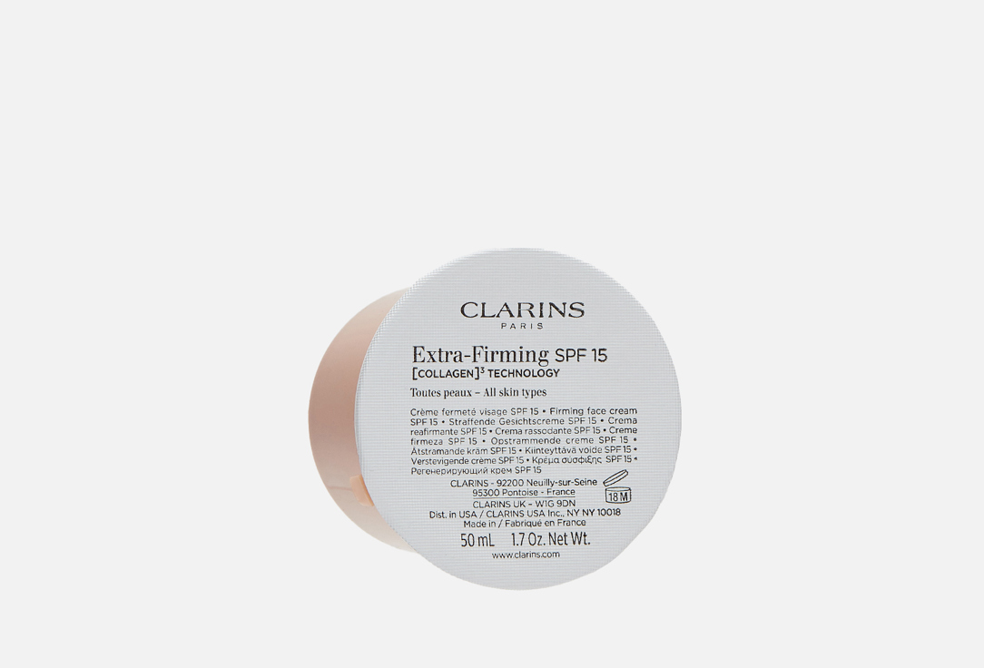 Изображение товара Рефил крема для лица дневной SPF 15 (сменный блок) Clarins EXTRA-FIRMING